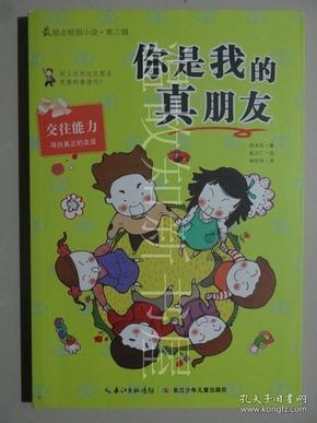 2024春节档前瞻，数智化拆解第一梯队竞争格局