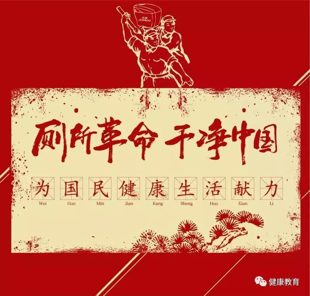 超数码宝贝3.0