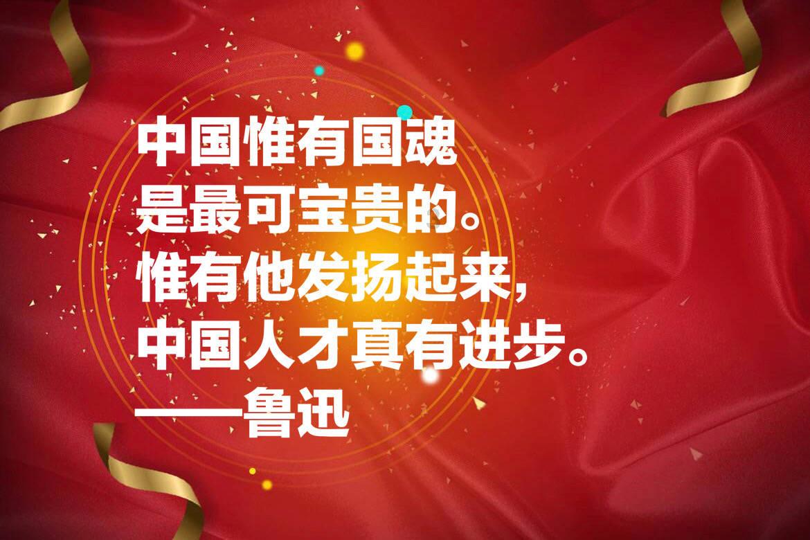 秦始皇死后，李斯为何会联合赵高伪造秦始皇遗诏？游戏画面