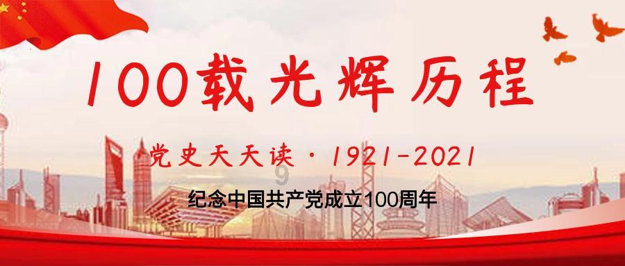 多彩时尚美发沙龙
