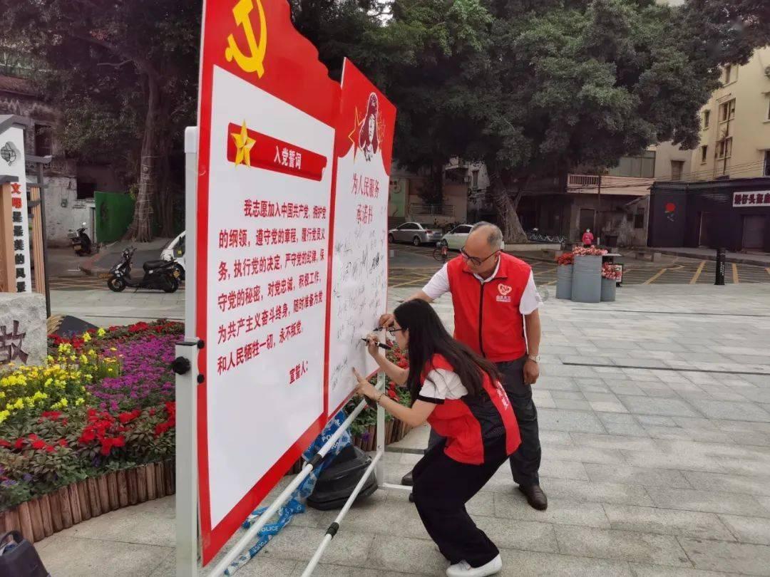 QQ炫舞