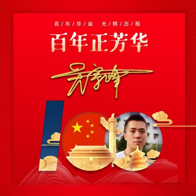 贵州山居｜当镇远古城的夜遇到今年的第一场雪