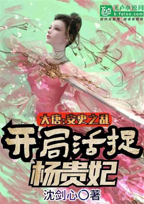 逗小猴开心系列211